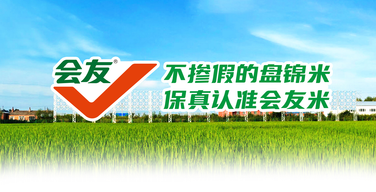 泰安諾盾礦山設(shè)備有限公司